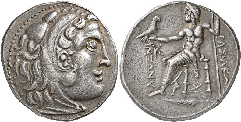 Antique Greek Carriage Silver Token Small Collection Silvering Coi SI 