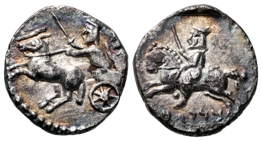 Judaica carousel image 8