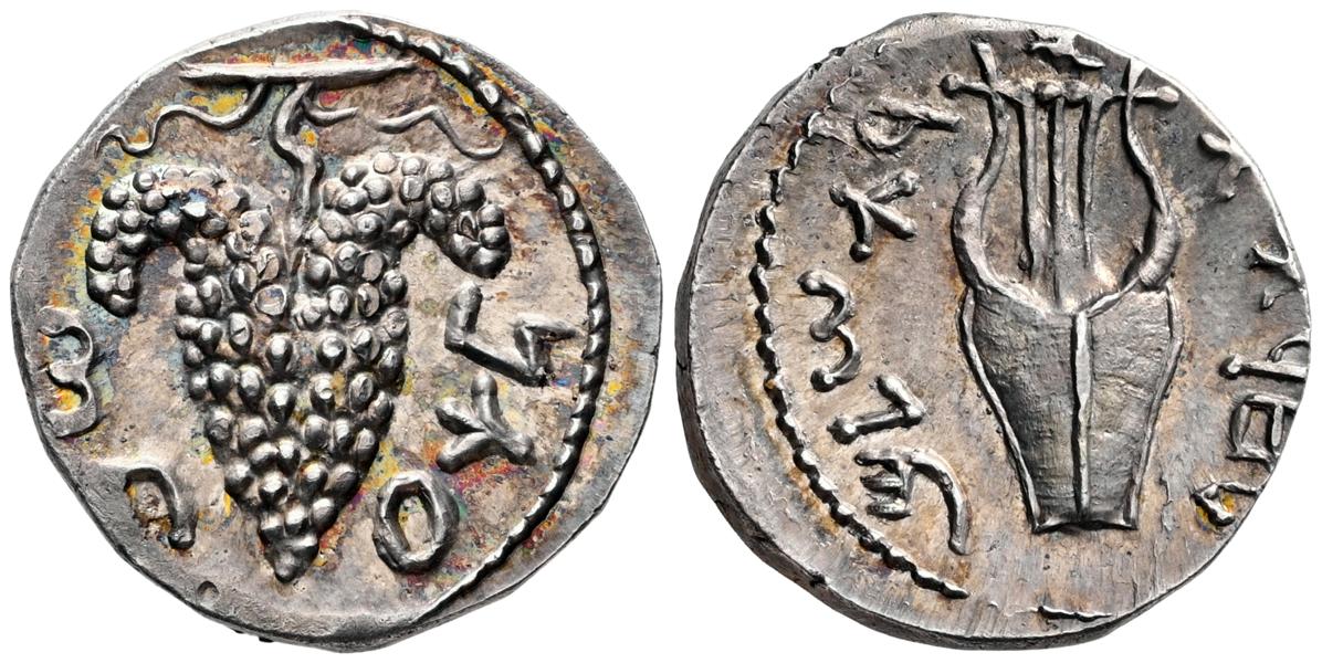 Judaica carousel image 13