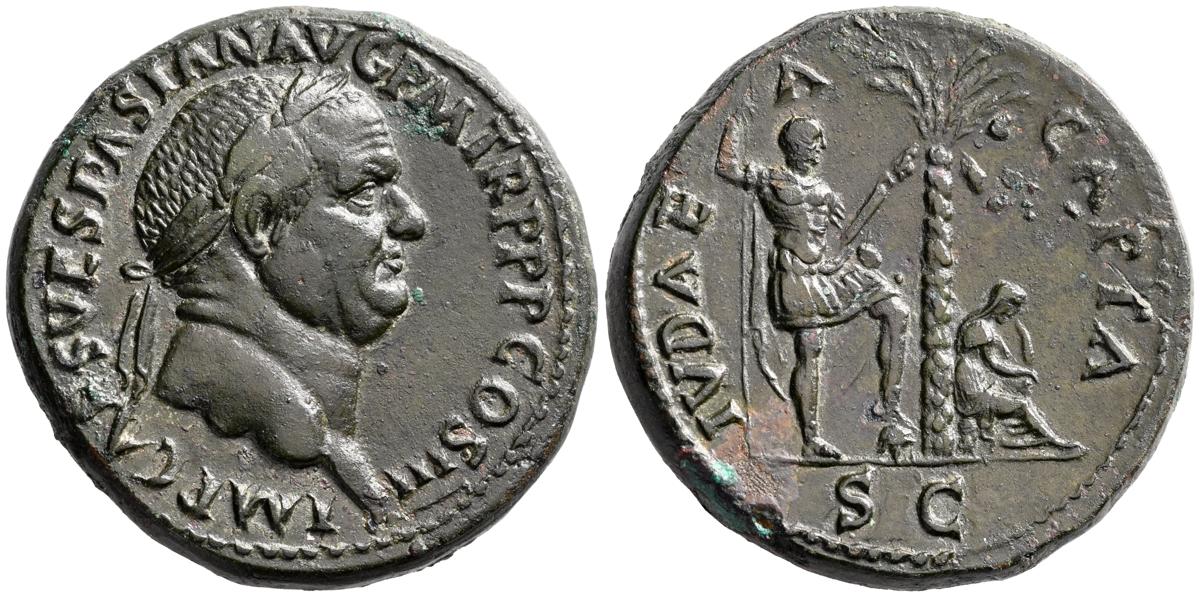 Judaica carousel image 17