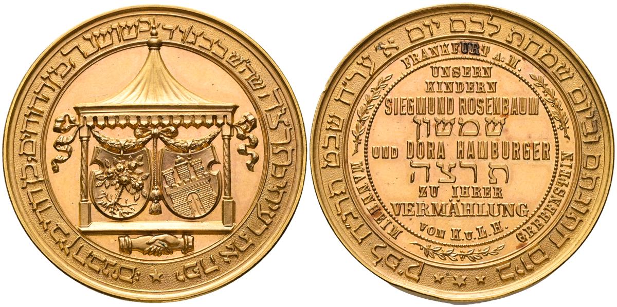 Judaica Karussellbild 29